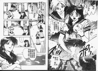 第49頁圖