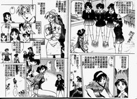 第53頁圖
