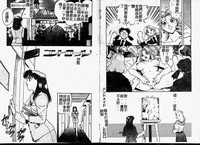 第69頁圖