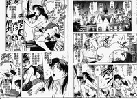 第73頁圖