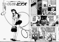 第77頁圖