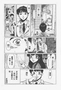 第105页图