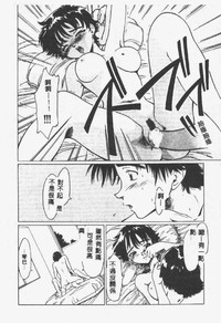 第117页图