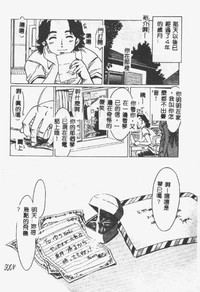 第121页图