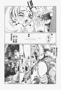 第129页图