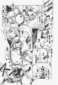 第133页图