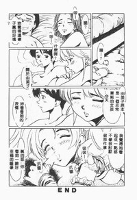 第137页图