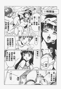 第145页图