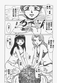 第149页图