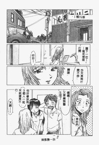 第157页图