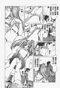 第161页图