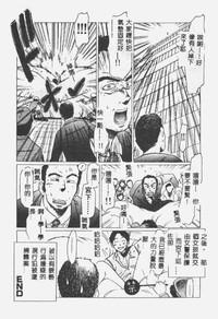 第173页图