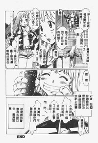 第21页图