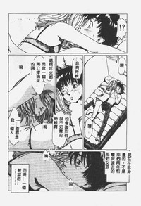 第29页图