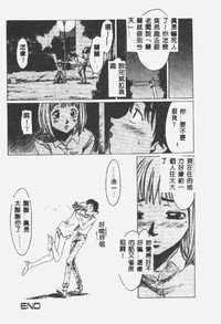第37页图