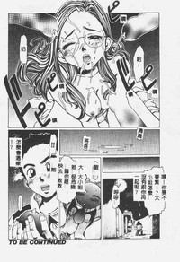 第69页图