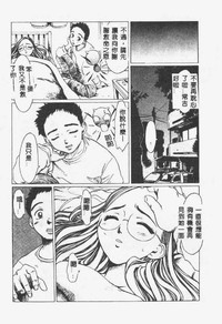 第73页图