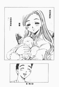 第85页图