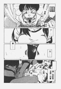 第89页图