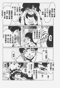 第93页图