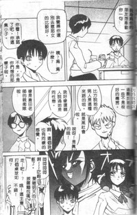 第113頁圖