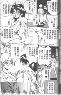 第129頁圖