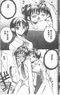 第153頁圖