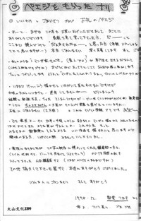 第161頁圖