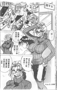 第21頁圖