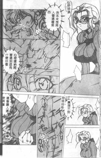 第25頁圖