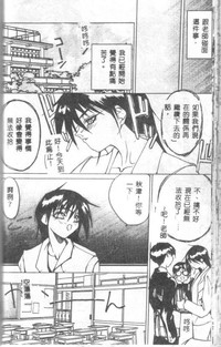 第45頁圖