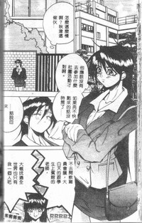 第53頁圖