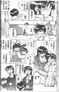 第57頁圖