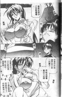 第77頁圖