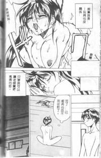 第97頁圖