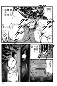 第137頁圖