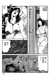 第141頁圖