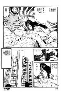 第161頁圖