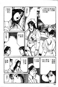 第165頁圖