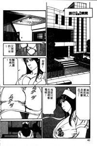 第37頁圖