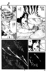 第41頁圖