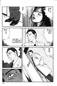 第61頁圖