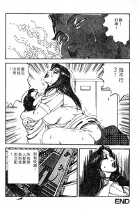 第69頁圖