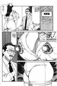 第73頁圖