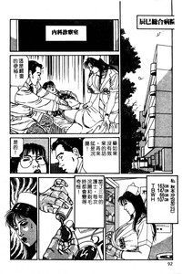 第85頁圖