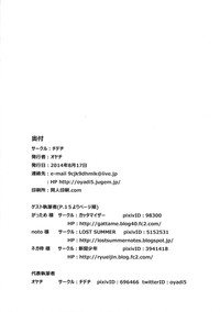 第21页图