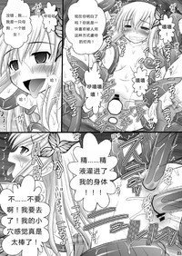 第21頁圖