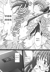 第17页图