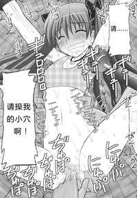 第21页图