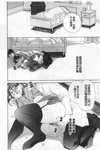 第117頁圖
